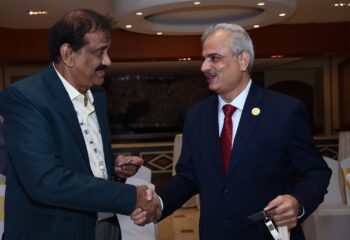 Conference 2023