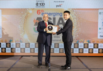 Awards 2025